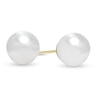 Thumbnail Image 0 of 7.0 - 7.5mm Cultured Akoya Pearl Stud Earrings in 14K Gold