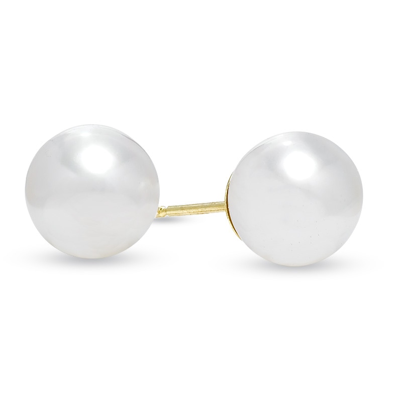 7.0 - 7.5mm Cultured Akoya Pearl Stud Earrings in 14K Gold