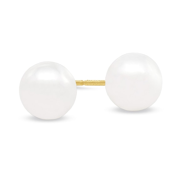 6.0 - 6.5mm Cultured Akoya Pearl Stud Earrings in 14K Gold 6.0 - 6.5mm Cultured Akoya Pearl Stud Earrings in 14K Gold
