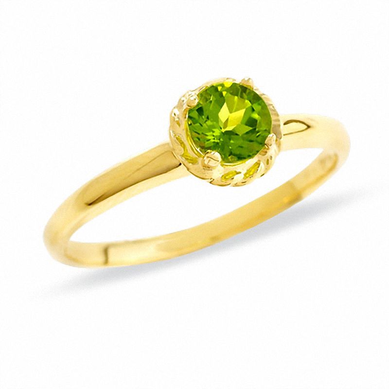 Main Image 1 of Peridot Ring in 14K Gold