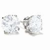 Thumbnail Image 0 of 1-1/2 CT. T.W. Diamond Solitaire Earrings in 14K White Gold