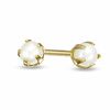 Thumbnail Image 1 of Child's 2.5mm Freshwater Cultured Pearl Stud Earrings in 14K Gold