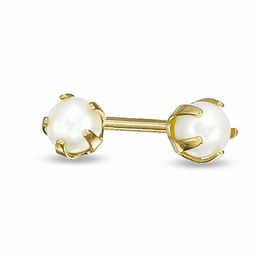 Child's 2.5mm Cultured Freshwater Pearl Stud Earrings in 14K Gold