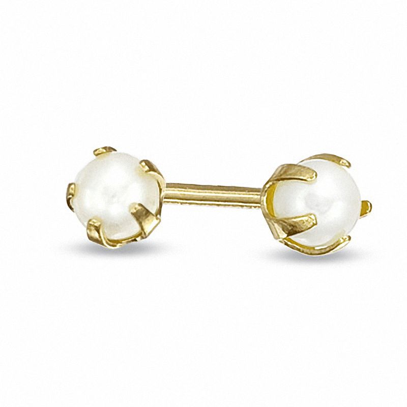 Main Image 1 of Child's 2.5mm Freshwater Cultured Pearl Stud Earrings in 14K Gold