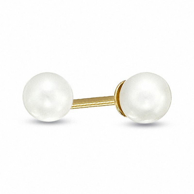 Main Image 1 of Child's Reversible 3.75mm Freshwater Cultured Pearl and 14K Gold Ball Stud Earrings