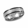 Men's 7.0mm Diamond-Cut Stainless Steel Band With Black IP Stripes