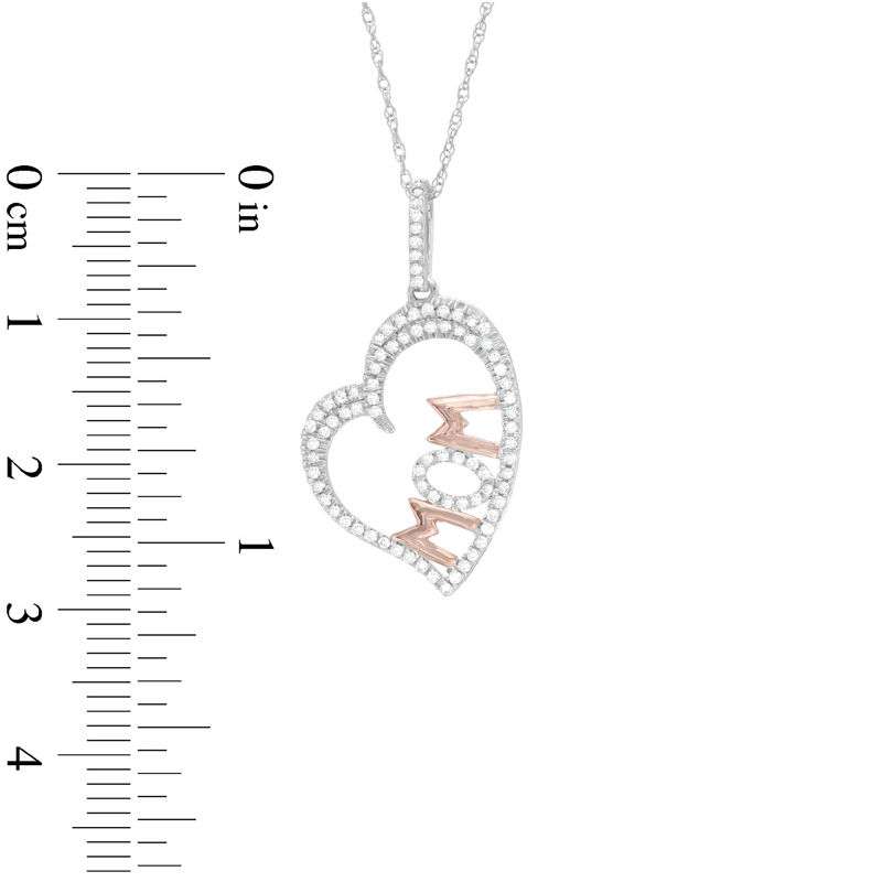 Main Image 2 of 1/4 CT. T.W. Diamond Tilted Heart "MOM" Pendant in 10K Two-Tone Gold