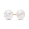 5.0 - 6.0mm Button Cultured Freshwater Pearl Stud Earrings in 14K Gold