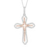 Thumbnail Image 1 of 1/5 CT. T.W. Diamond Cross Pendant in 10K Two-Tone Gold