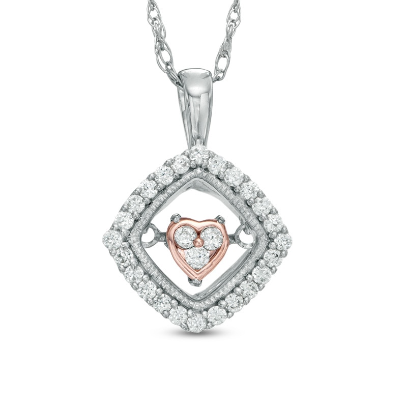 1/5 CT. T.W. Diamond Heart Cushion Frame Pendant in 10K Two-Tone Gold