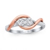 Thumbnail Image 0 of Ever Us® 1/2 CT. T.W. Two-Stone Diamond Swirl Band in 14K Two-Tone Gold
