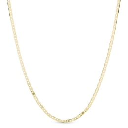 Ladies' 1.7mm Mariner Chain Necklace in 10K Gold
