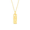 Thumbnail Image 0 of Vertical Bar Cutout Name Pendant in 10K Gold (3-8 Characters)