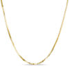 Thumbnail Image 1 of 050 Gauge Box Chain Necklace in 14K Gold - 22"