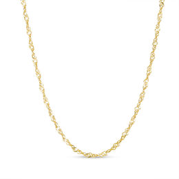 025 Gauge Diamond-Cut Singapore Chain Necklace in 14K Gold - 18&quot;