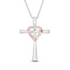 Thumbnail Image 0 of Diamond Accent Cross with Heart Pendant in 10K Two-Tone Gold