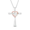 Thumbnail Image 1 of Diamond Accent Cross with Heart Pendant in 10K Two-Tone Gold
