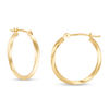 Thumbnail Image 1 of 20.0mm Square Twist Hoop Earrings in 14K Gold