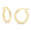2.5 x 15.0mm Textured Hoop Earrings in 14K Gold