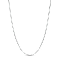 Adjustable 050 Gauge Box Chain Necklace in 14K White Gold - 22&quot;
