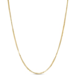 Adjustable 050 Gauge Box Chain Necklace in 14K Gold - 22&quot;