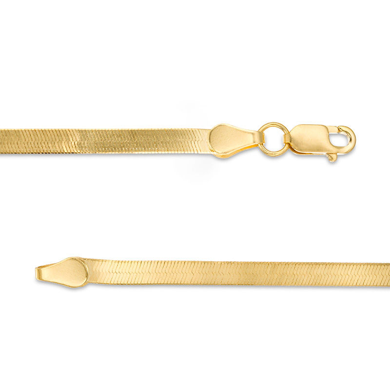 Herringbone Chain Necklace in 14K Gold 