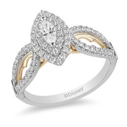 Jasmine | Enchanted Disney Fine Jewelry 