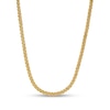Thumbnail Image 1 of 2.1mm Double Rope Chain Necklace in Hollow 10K Gold - 18"
