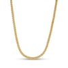 Thumbnail Image 0 of 2.1mm Double Rope Chain Necklace in Hollow 10K Gold - 18"