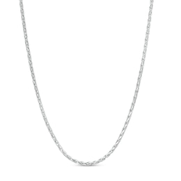 030 Gauge Diamond-Cut Foxtail Chain Necklace in Sterling Silver - 22"