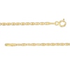 Thumbnail Image 3 of Men's 1.8mm Valentino Chain Necklace in Hollow 14K Gold - 18"