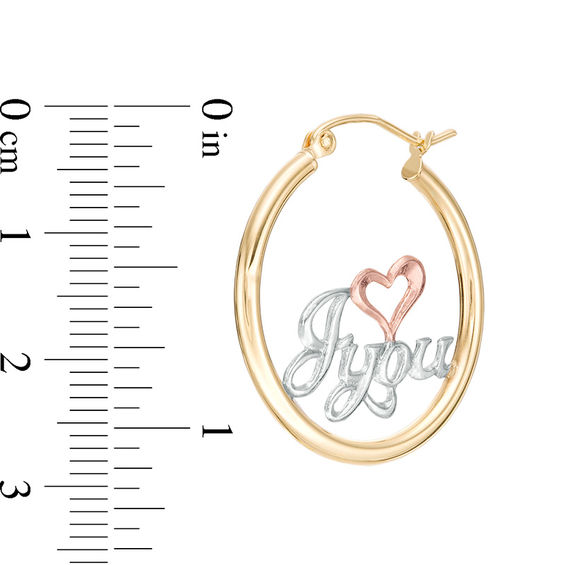"I heart you" Hoo