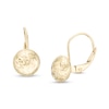 7.0mm Button Drop Earrings in 14K Gold