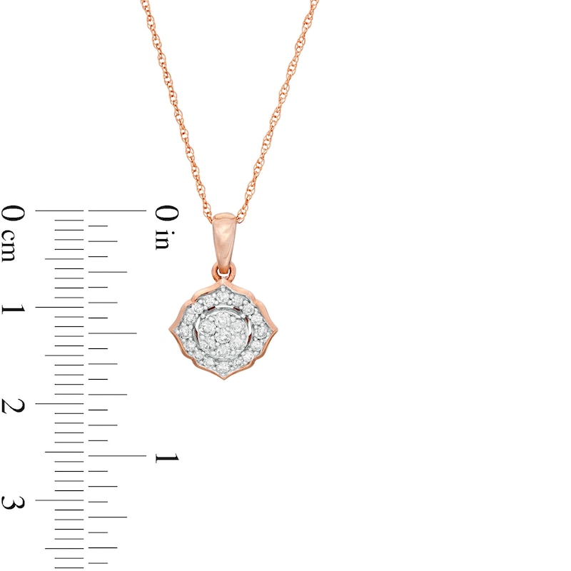 1/4 CT. T.W. Composite Diamond Petal Frame Flower Pendant in 10K Rose Gold