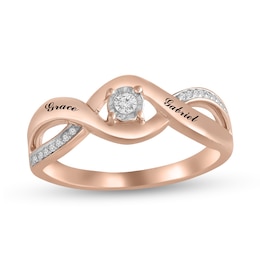 Couple's 1/10 CT. T.W. Diamond Twist Shank Promise Ring (2 Lines)