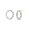 1/10 CT. T.W. Diamond "O" Initial Stud Earrings in 10K Gold