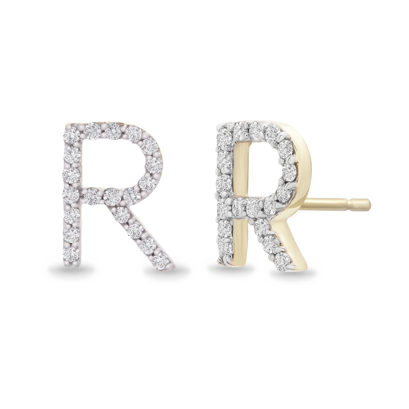 Main Image 2 of 1/10 CT. T.W. Diamond "R" Initial Stud Earrings in 10K Gold