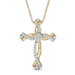 1/3 CT. T.W. Diamond Swirl Cross Pendant in 10K Gold