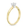 Thumbnail Image 3 of 1/4 CT. Diamond Solitaire Engagement Ring in 14K Gold (J/I2)