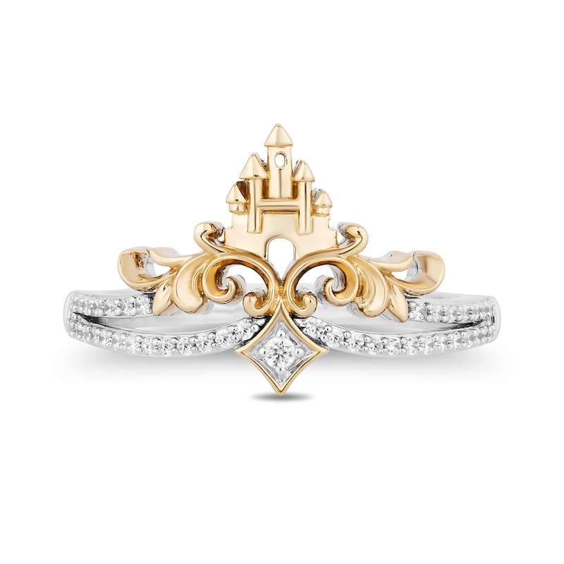 Main Image 4 of Enchanted Disney Majestic Princess 1/6 CT. T.W. Diamond Castle Ring in Sterling Silver and 10K Gold - Size 7