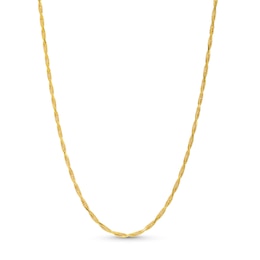 1.58mm Adjustable Diamond-Cut Rope Chain Necklace in Solid 14K Gold - 22&quot;