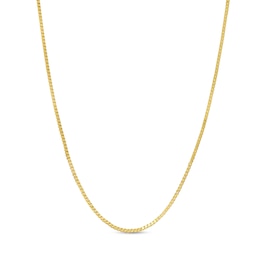 0.90mm Box Chain Necklace in Solid 14K Gold - 18&quot;
