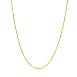 0.90mm Box Chain Necklace in Solid 14K Gold - 18"