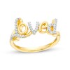Thumbnail Image 1 of 1/10 CT. T.W. Diamond "Loved" Script Ring in 10K Gold