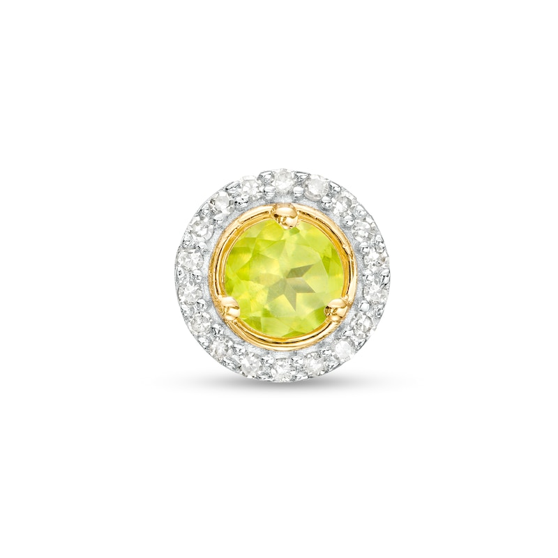 Main Image 1 of Peridot and Diamond Accent Frame Charm in 10K Gold