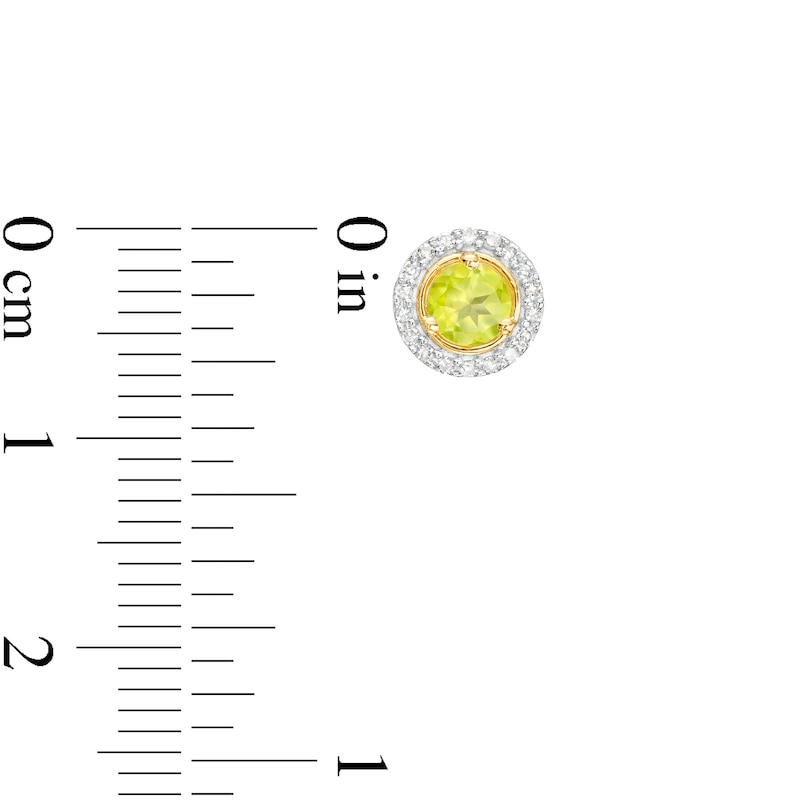 Main Image 3 of Peridot and Diamond Accent Frame Charm in 10K Gold