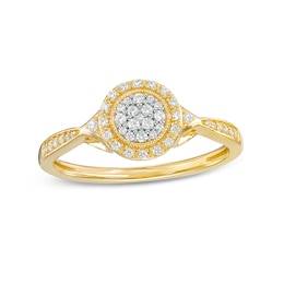 1/5 CT. T.W. Multi-Diamond Frame Leaf-Sides Tapered Shank Promise Ring in 10K Gold