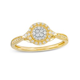 1/5 CT. T.W. Multi-Diamond Frame Leaf-Sides Tapered Shank Promise Ring in 10K Gold