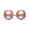 Thumbnail Image 0 of 11.0-12.0mm Pink Cultured Freshwater Pearl Stud Earrings in 14K Gold