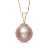 Thumbnail Image 0 of 11.0-12.0mm Pink Cultured Freshwater Pearl Pendant in 14K Gold